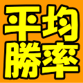FX�݂̂Ō���500���~�@�����@